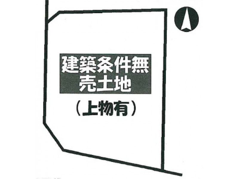 宇治市の不動産検索