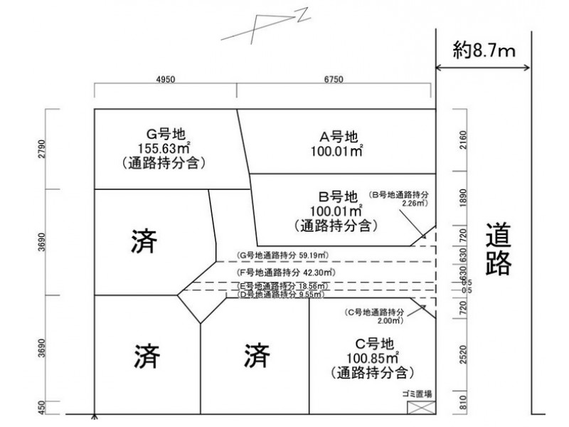 京田辺市｜売土地の不動産検索