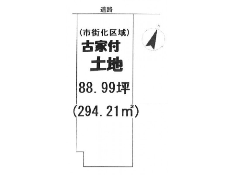 久世郡久御山町の不動産検索