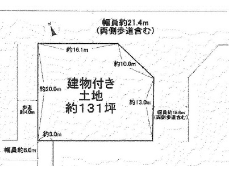 木津川市｜売土地の不動産検索