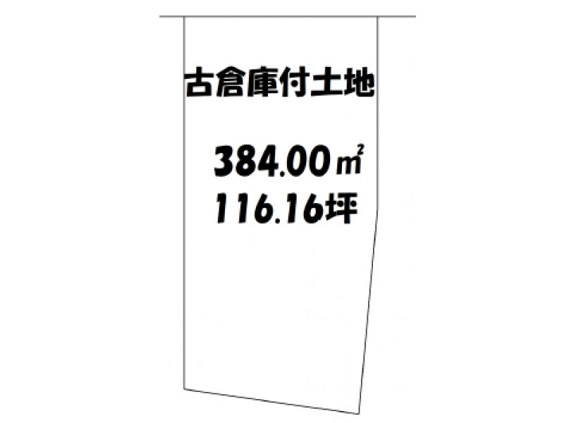 京都府南部｜売土地の不動産検索