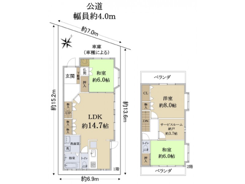 京田辺市｜一戸建ての不動産検索