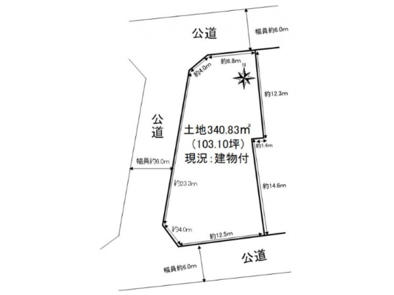 城陽市｜売土地の不動産検索