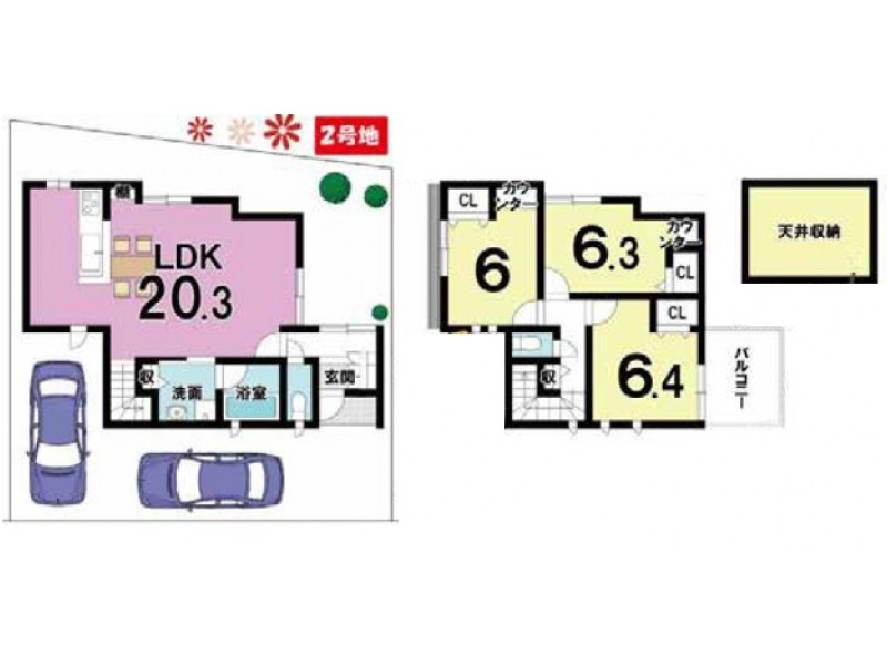 宇治市｜一戸建ての不動産検索