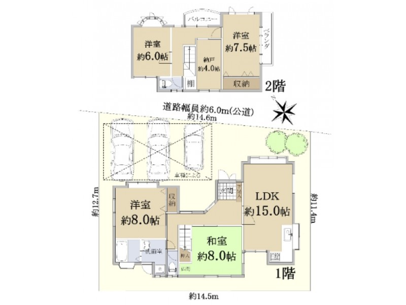 京都府南部｜一戸建ての不動産検索