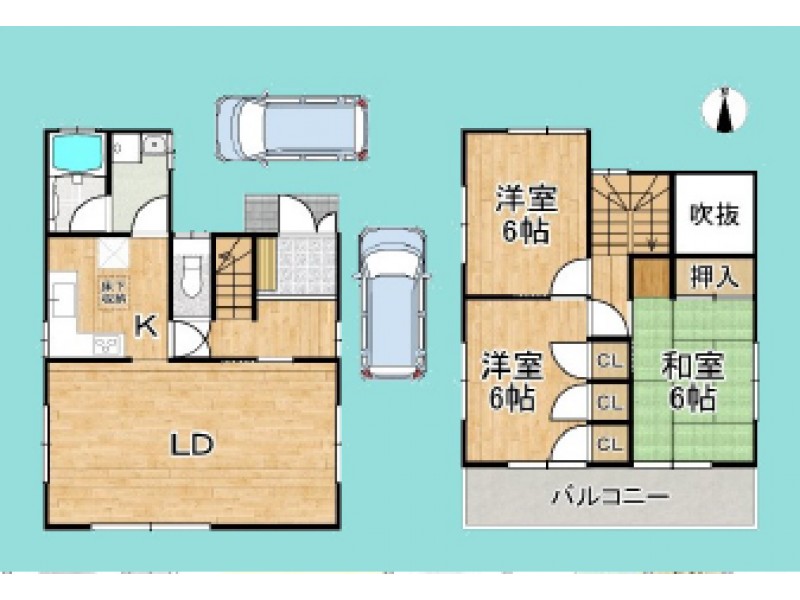 宇治市の不動産検索