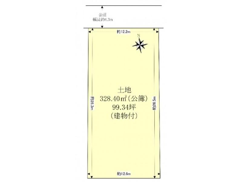 久世郡久御山町の不動産検索