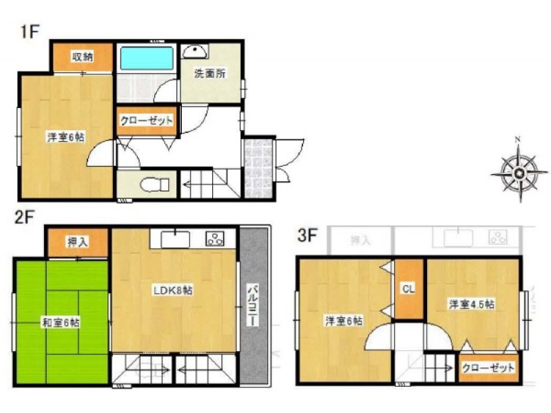 京都府南部｜一戸建ての不動産検索