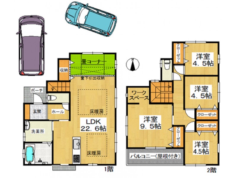 京都府南部の不動産検索