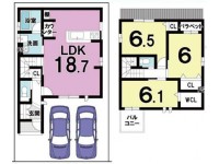 宇治市｜一戸建ての不動産検索