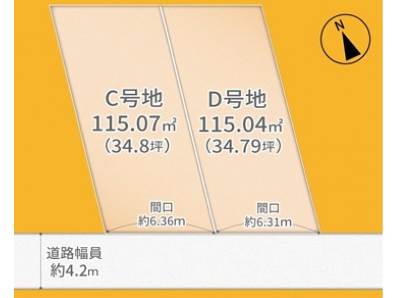 京都府南部の不動産検索