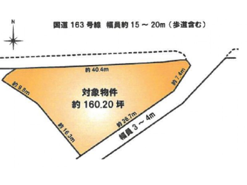 京都府南部｜売土地の不動産検索