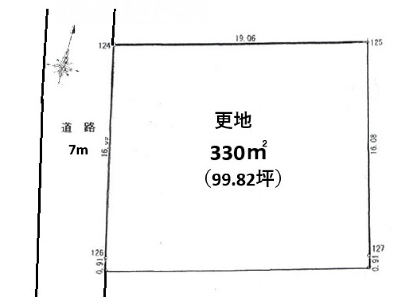 京都府南部の不動産検索