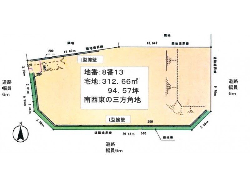 京都府南部の不動産検索