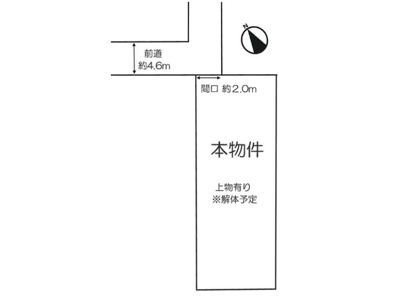 京都府南部｜売土地の不動産検索