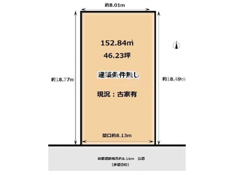 宇治市｜売土地｜伊勢田駅の不動産検索