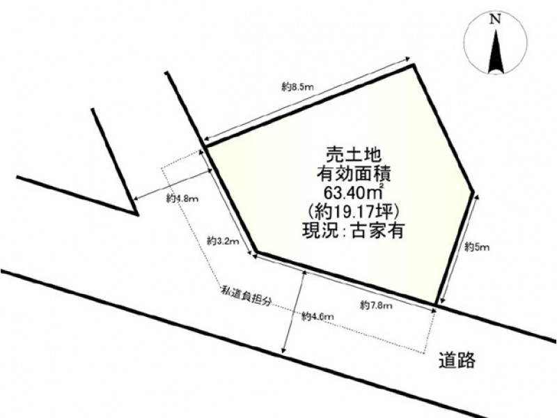 宇治市｜売土地｜伊勢田駅の不動産検索