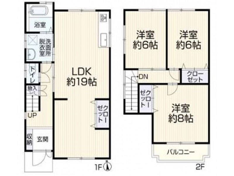 宇治市の不動産検索